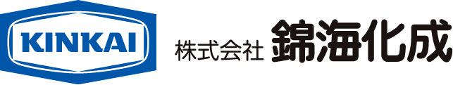 株式会社 錦海化成【鳥取県の魚粉製造工場】