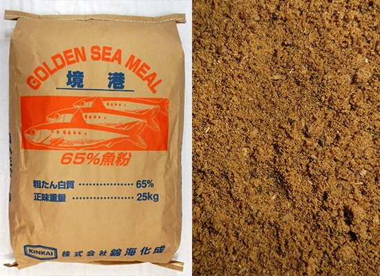 錦海化成の魚粉